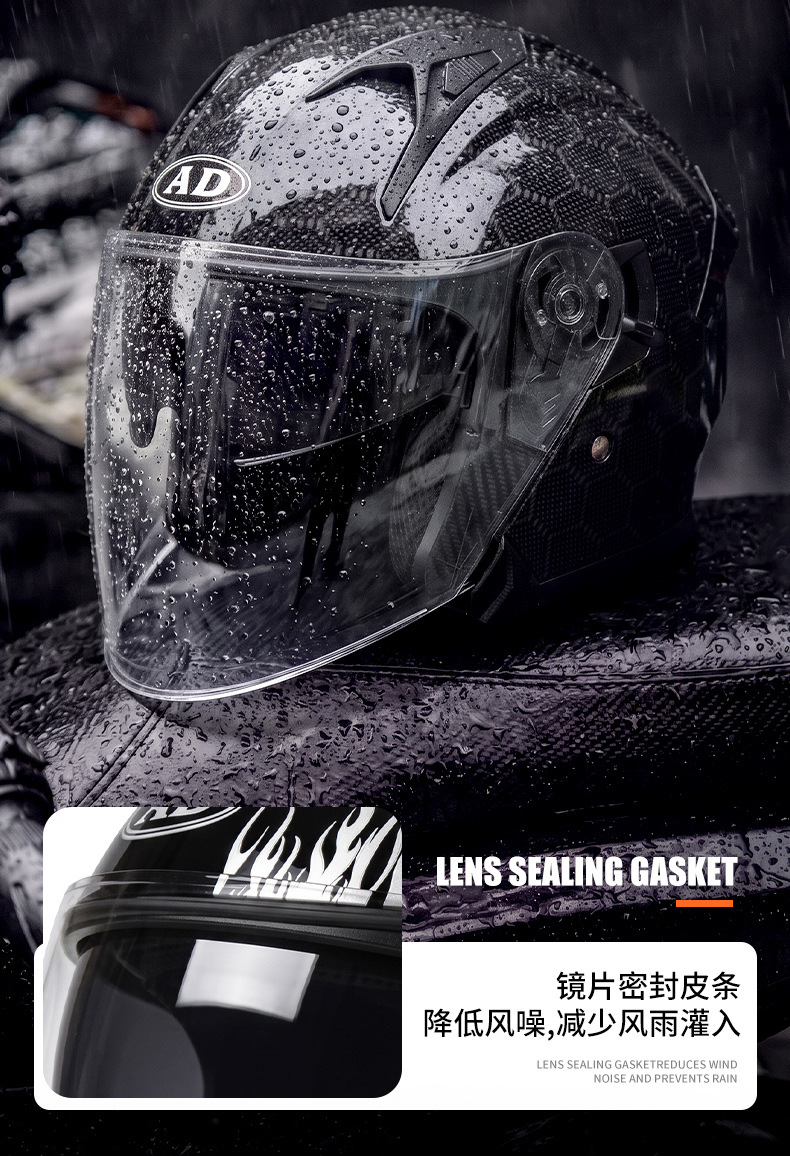 AD electric motorcycle helmet for men and women, suitable for all seasons, 3C certified, three-quarter half helmet for scooters and motorcycles