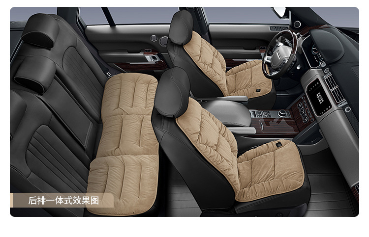 New Technology Graphene Automatic Start and Stop Heating Pad Usb12V Electric Heating and Warm Universal Car Seat Cushion Cover