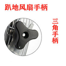 ���Iſ��������������ֱ����ͨ�������ȼ����L�����