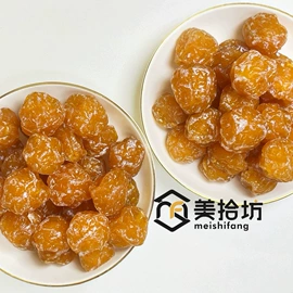 梅类;橄榄;金桔类制品