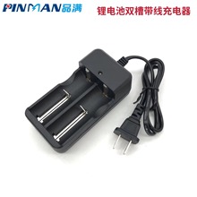 2665018650늳pp䎧 3.7V늳؏Ͳ