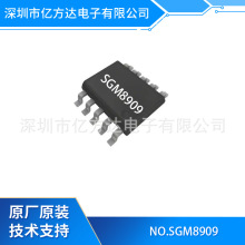 SGM8909  TSSOP-14   �������˲������漶��3Vrms��Ƶ��������