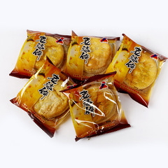 Traditional Chinese pastry Golden Fortune Wife Cake, 5kg/box wholesale for breakfast and snack foods, crispy and sweet wife cake.