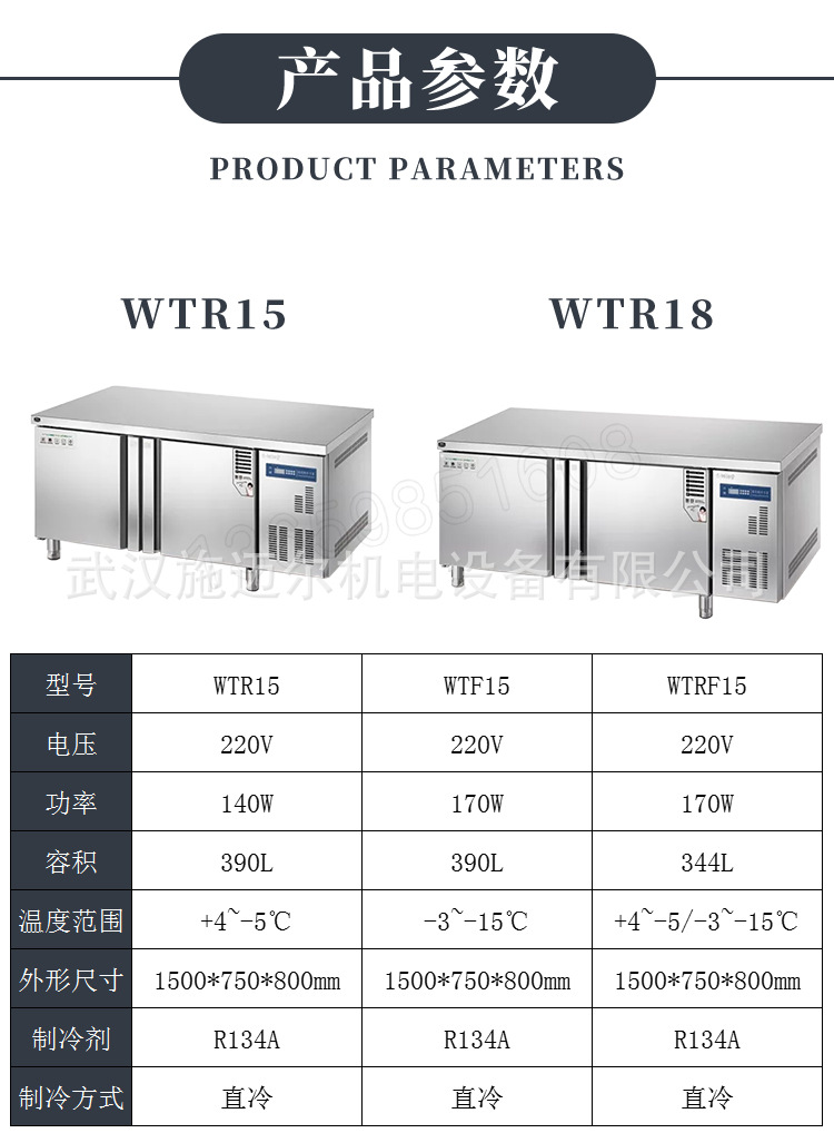 详情_11.jpg