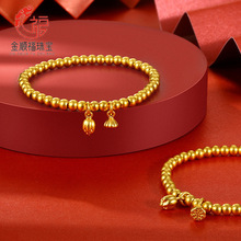 999ЃgɏSŮ24KSŷС؛Դl