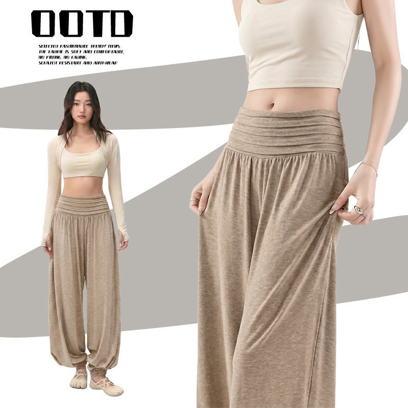 Song Zuer's style cropped lantern pants for women, summer thin version, petite size, loose and casual wide-leg dance, sports, and yoga pants Song Zuer's style cropped lantern pants for women, summer thin version, petite size, loose and casual wide-leg dance, sports, and yoga pants