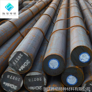20crmo�A䓰��Ķ��߹�����䓰�20CrMo��ι��ĥ��A���t�f�P�l