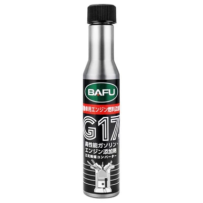 disassembly, exhaust purification, and throttle – Motor gasoline additive - 65ml-fuel-booster1-bottle-trial-pack