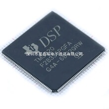 ���ص�ԴоƬTPS7A8101DRB TPS54320RHLR MAX3232EIPWR