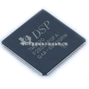�_�P�ԴоƬTPS7A8101DRB TPS54320RHLR MAX3232EIPWR
