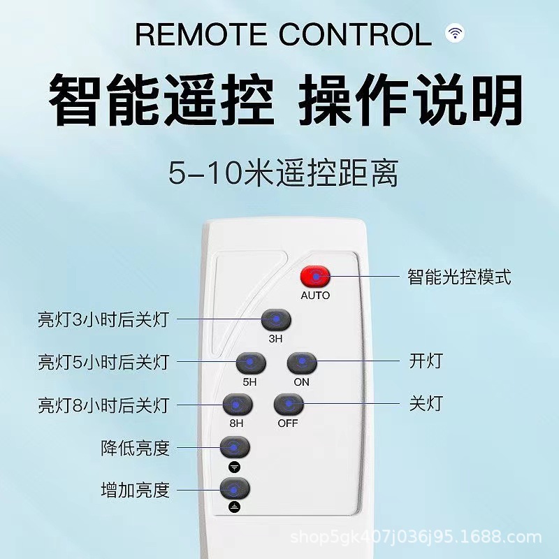 太阳能灯户外庭院灯家用超亮LED防水照明投光灯厂家直供跨境批发详情11