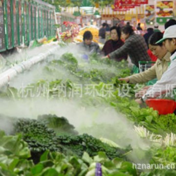 厂家批发价直供超市蔬菜保鲜机-超声波加湿器，量大从优型号齐全