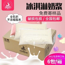 binja�}����Ͳkfc���ñ�������ԭ��ȫ��ܛ����ܝ{���̝{12kg���]