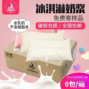 binja�}����Ͳkfc���ñ�������ԭ��ȫ��ܛ����ܝ{���̝{12kg���]