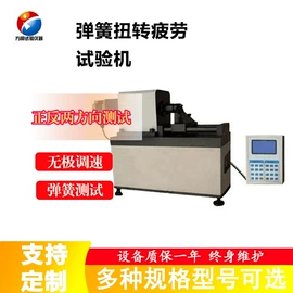 万能试验机;拉力试验机;硬度计