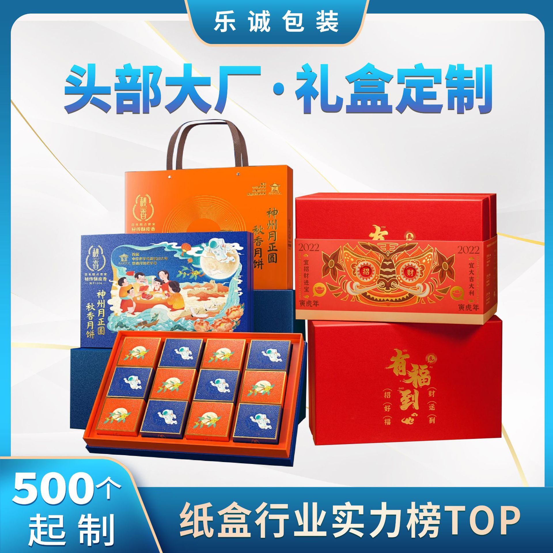 Подарочные коробки персонализированы; все можно персонализировать