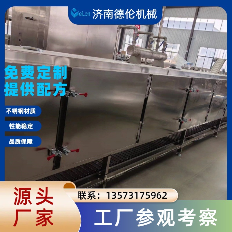 速食非油炸减脂荞麦面生产线 方便面油炸生产设备 方便面圆形流水