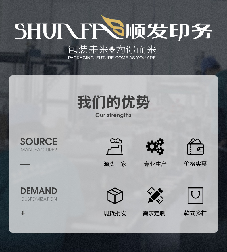 这个是详情页_01