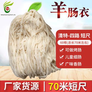 �̰����c���}�n�c�°�Cе�ӹ��ù����c��ͯ���c������ͯ���c����