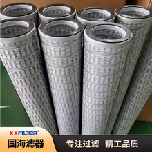 ��Ȼ��ܵ��^�V���VоG5.5���P䓞V�W304�͸��g ��֧�ֶ���