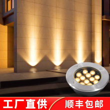 地埋灯超薄led户外防水埋地射灯防眩光广场墙角洗墙灯地面矮地灯