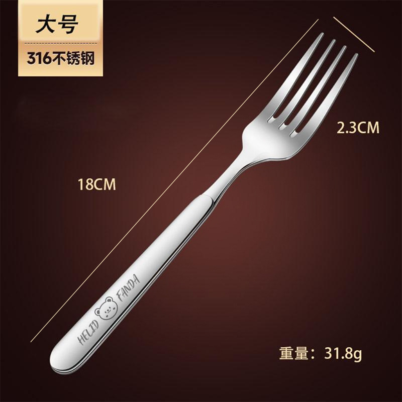 クロスボーダー 316 洋食フォーク大人レストランステーキフォーク家庭用ロングハンドルフルーツサラダデザートフォーク厚みのあるヌードルフォーク|undefined