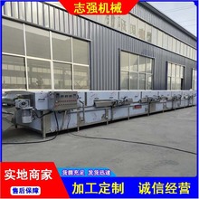 ־��ܛ���b����S�����L�əC������ϴ�L����ˮ�����ƴ�����L�əC