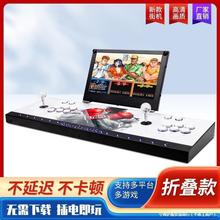 2024�¿��˶���14��3D��Ļ���Óu�U�Α�C�֙C��yʽһ�w�C�p����