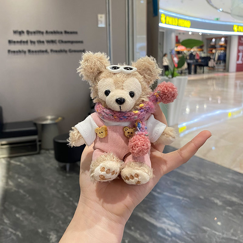 Linda muñeca de peluche Shirelimei muñeca de dibujos animados Duffy oso bolso colgante llavero de coche regalo de pareja