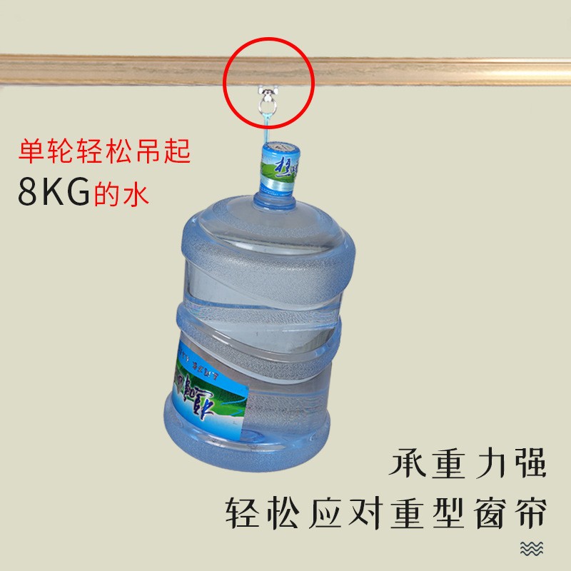 aleación de aluminio gruesa silenciosa cortina galvanizada rieles Roma barra de cortina lateral monorril deslizante Keqiao al por mayor rieles recto