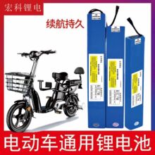 36v48v电动车锂电池48v12AH36V代驾外卖动力锂电池48v20ah锂电池