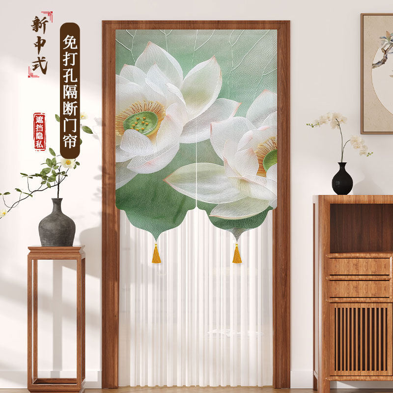 Chinese-Style High-End Door Curtain for Bedroom, Home Bathroom Privacy Screen, Fabric Sheer Curtain for Door-To-Door Partition Chinese-Style High-End Door Curtain for Bedroom, Home Bathroom Privacy Screen, Fabric Sheer Curtain for Door-To-Door Partition