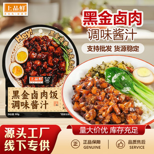 ��Ʒ�r�ڽ��u����{ζ֭����̨���u��t�������{ζ��