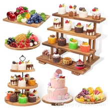 跨境木质甜品架婚礼派对装饰纸杯蛋糕水果收纳架实木蛋糕架零食盘