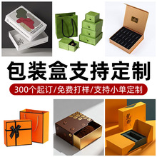 ���~���b������w�Y���ܷ�����߶˶YƷ����ӡˢ�������ֶY���w��