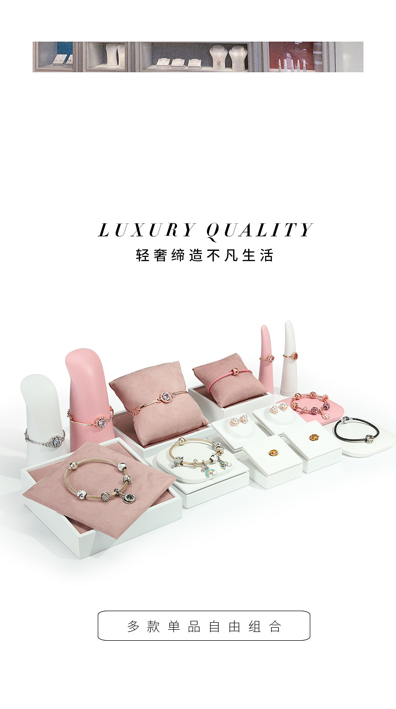 A028-(49-650)粉色绒感皮橱窗道具-(旭跃)详情页