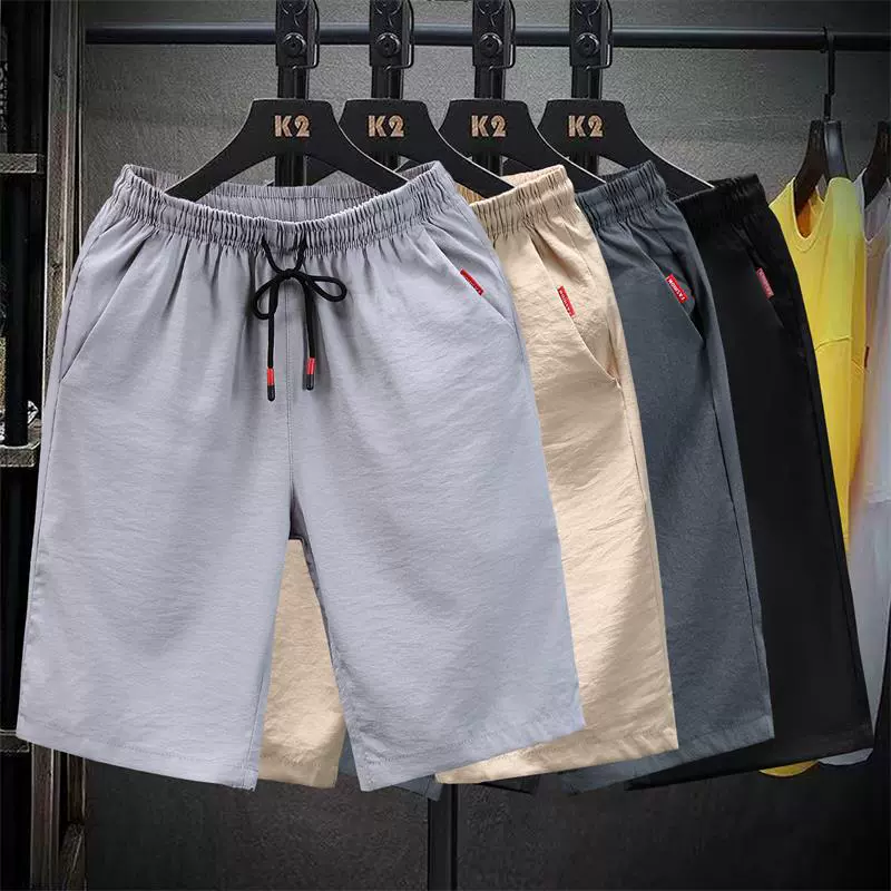 Summer thin shorts, beach trousers for leisure, oversize