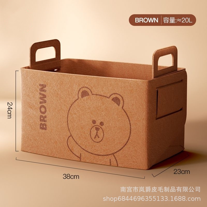 3MM car trunk bear cartoon self-adhesive bag sundries car folding large storage box cover snack storage
