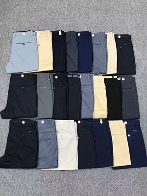 2021 summer Sea orchid brand Stock Miscellaneous Casual pants men's wear Thin section business affairs leisure time trousers Poop