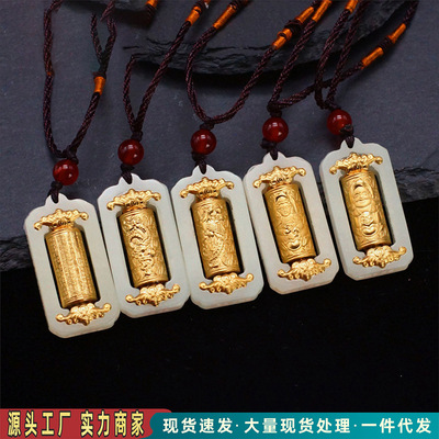 Jin Xiang Yu Transport natural Nephrite  Sufficient gold Shilaiyunzhuan Pendant Guanyin Buddha Dragon Phoenix Heart Sutra Pfaff wholesale