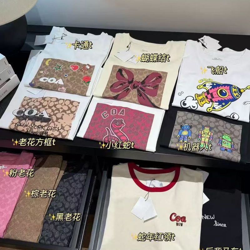 26 Spring/Summer New Ch Cartoon Print Full-Over Print Loose Casual Classic Versatile Round Neck Short Sleeve T-Shirt