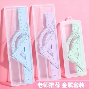 15cm�����׳ߌW���y���������b Ī�m��������1820cm�ļ���Ī�m��