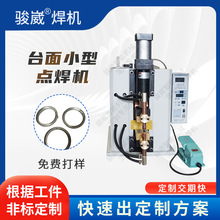 С�͚��ֱ�������C������\��������c���C�Ʒ̨ʽ�c���C���S