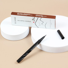 BIJIANG�S��ֱ�N ���^���d��ˮ�ٸɲ��ו��y�y�ݳ־Ý���۾�Һ�P