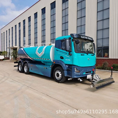 Chengli New Energy Spraying Truck Suvarma maşınları