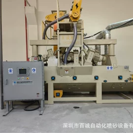 喷砂设备;抛丸清理机;喷枪