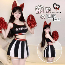 成人cos啦啦队世界杯足球宝贝分体套装显胸显瘦动感JK短裙制服