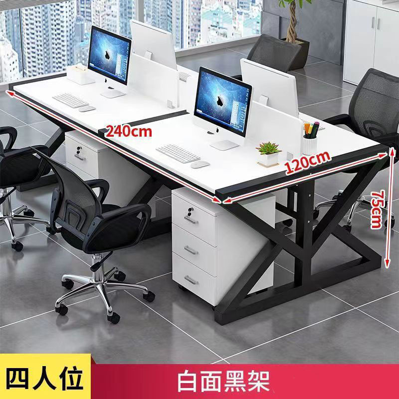 하얀 얼굴 + 검은 다리