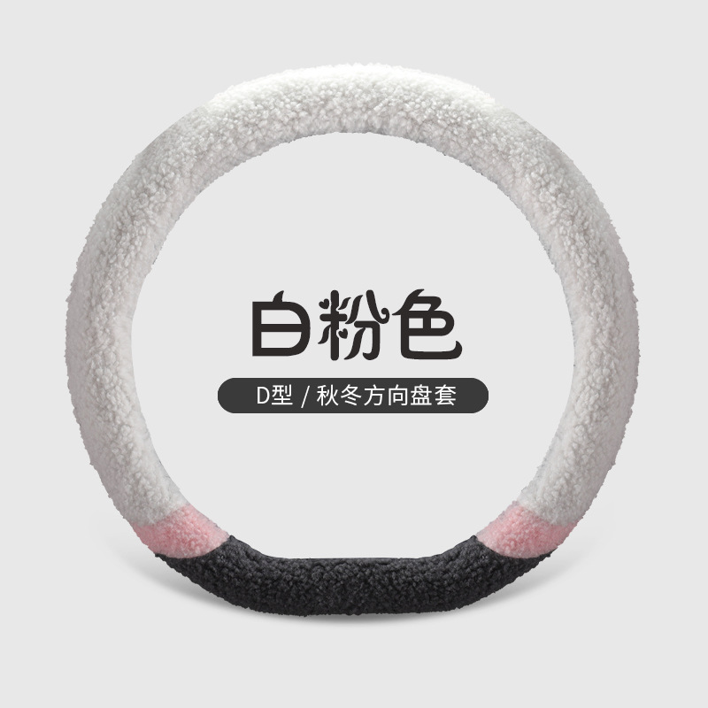 ͣ������JCF���ë�������������׼�Լ�ɰ�Ů����������Ʒ�羳