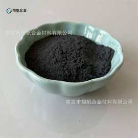 厂家供应 铁铬铝合金粉 热喷涂粉末大气等离子火焰粉末喷涂